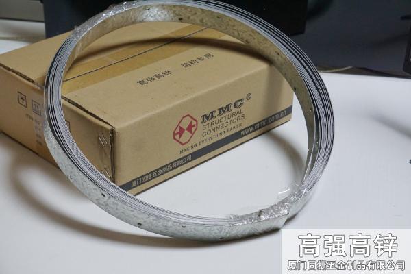 拉帶-抗風(fēng)拉帶-防風(fēng)拉帶-樓層拉件-防風(fēng)抗震拉帶-輕鋼結(jié)構(gòu)連接件-木屋拉帶